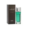 PERFUME RASASI FATTAN EDP HOMBRE 1.7 OZ / 50 ML