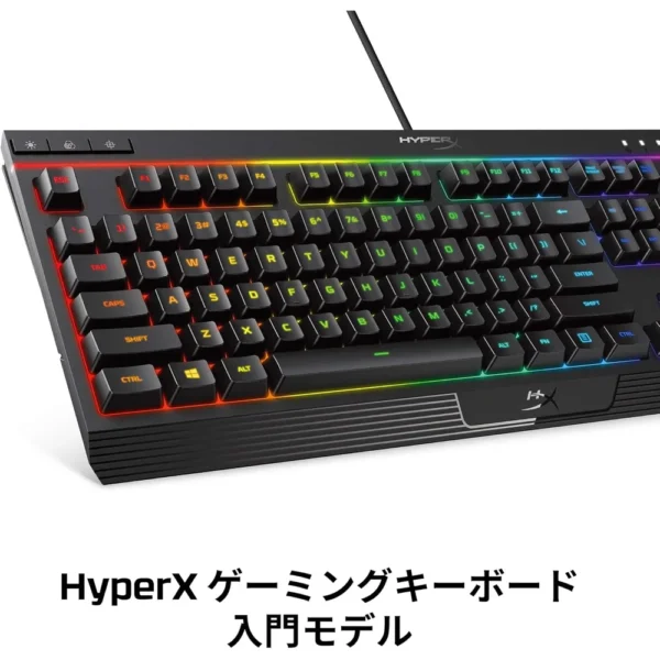 b07l4xgcfh_1_webp.webp TECLADO ALÁMBRICO HYPERX GAMING MECHANICAL KEYBOARD 61 KEYS | NEGRO