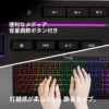 b07l4xgcfh_4_webp.webp TECLADO ALÁMBRICO HYPERX GAMING MECHANICAL KEYBOARD 61 KEYS | NEGRO