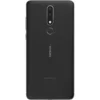 CELULAR NOKIA 3.1 PLUS 32GB DIGITAL | CARBÓN