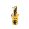 ACEITE PERFUMADO RASASI AHWAK AL ASFAR 0.5 OZ / 15 ML