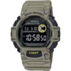 RELOJ CASIO TRT110H DIGITAL HOMBRE - Caqui