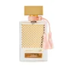 PERFUME RASASI QASAMAT MORHAF EDP UNISEX 2.2 OZ / 65 ML