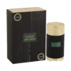 PERFUME KHADLAJ CODE VERDE SUBLIME EDP UNISEX 3.4 OZ / 100 ML