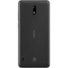 CELULAR NOKIA 3.1A 32GB DIGITAL | NEGRO