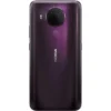 CELULAR NOKIA 5.4 128GB DIGITAL | ANOCHECER