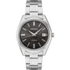 RELOJ SEIKO SUR375 ESSENTIALS TITANIO PARA HOMBRE | NEGRO
