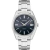 RELOJ SEIKO SUR373 ESSENTIALS TITANIO PARA HOMBRE | NEGRO