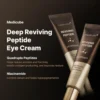 SÉRUM CONTORNO DE OJOS MEDICUBE DEEP REVIVING PEPTIDE EYE SERUM 1 OZ / 30 ML