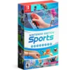 VIDEOJUEGO NINTENDO SWITCH SPORTS SWITCH