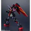 FIGURA MASTER GUNDAM TAMASHII NATIONS