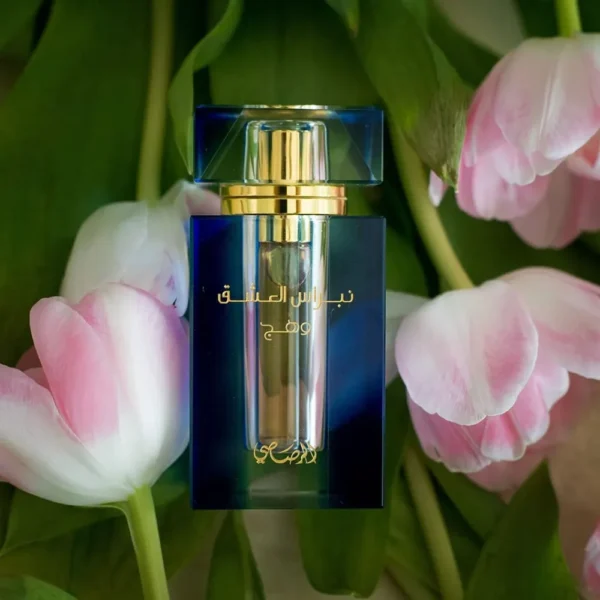 ACEITE PERFUMADO RASASI NEBRAS AL ISHQ WAHAJ 0.2 OZ / 6 ML
