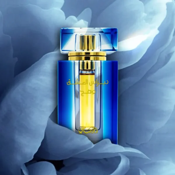 ACEITE PERFUMADO RASASI NEBRAS AL ISHQ WAHAJ 0.2 OZ / 6 ML