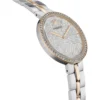 SWAROVSKI RELOJ COSMOPOLITAN CRYSTAL PARA MUJER | ROSE GOLD