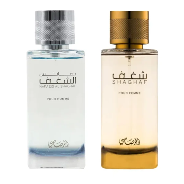 b0b27pq11q_0_webp.webp PERFUME RASASI SHAGHAF EDP UNISEX 3.4 OZ / 100 ML