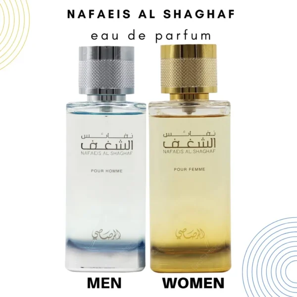b0b27pq11q_1_webp.webp PERFUME RASASI SHAGHAF EDP UNISEX 3.4 OZ / 100 ML