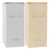 b0b27pq11q_2_webp.webp PERFUME RASASI SHAGHAF EDP UNISEX 3.4 OZ / 100 ML