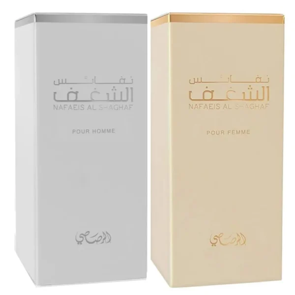 b0b27pq11q_2_webp.webp PERFUME RASASI SHAGHAF EDP UNISEX 3.4 OZ / 100 ML