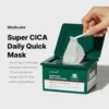 MASCARILLAS MEDICUBE SUPER CICA DAILY QUICK MASK 30 UND
