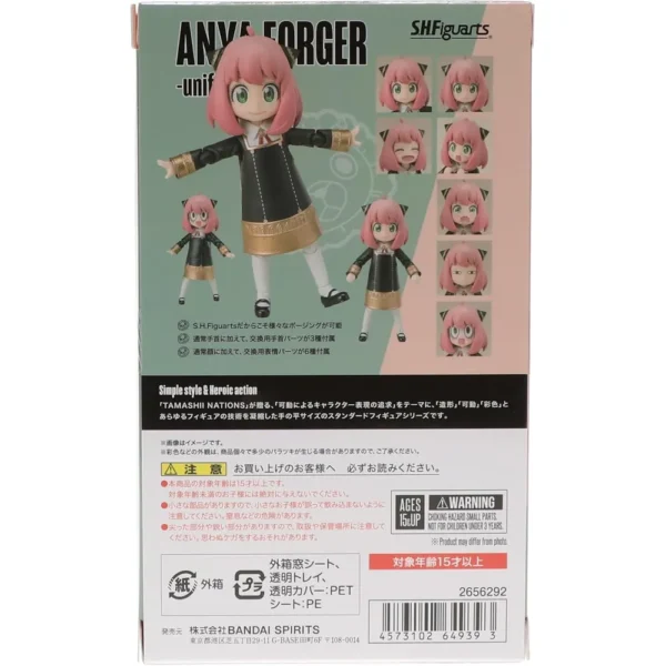 FIGURA ANYA FORGER TAMASHII NATIONS