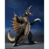 b0bsb7xpzp_3_webp.webp FIGURA GIGAN 1972 TAMASHII NATIONS