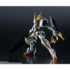 FIGURA GUNDAM BARBATOS LUPUS REX TAMASHII NATIONS