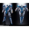 FIGURA GAOFIGHGAR TAMASHII NATIONS