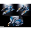 FIGURA GAOFIGHGAR TAMASHII NATIONS