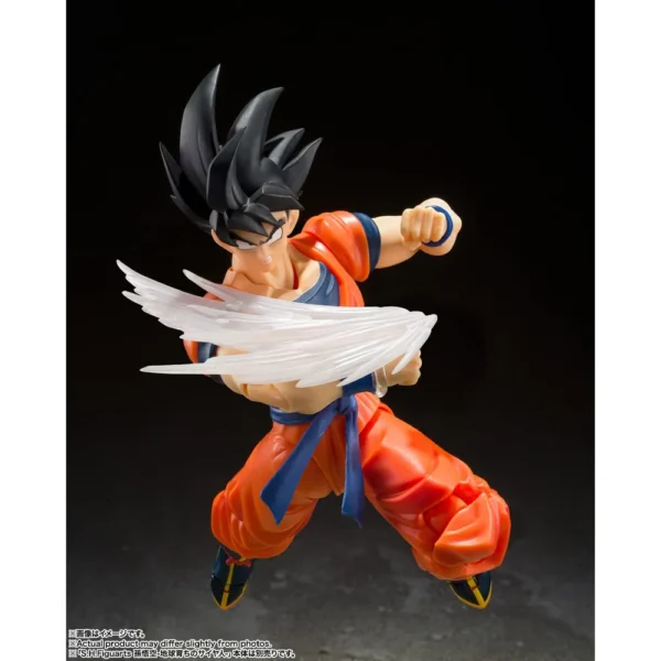 FIGURA SON GOKU EFFECT PARTS SET TAMASHII NATIONS