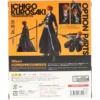 FIGURA ICHIGO KUROSAKI BANKAI TENSA ZANGETSU TAMASHII NATIONS