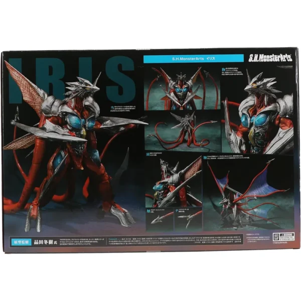 FIGURA IRIS TAMASHII NATIONS
