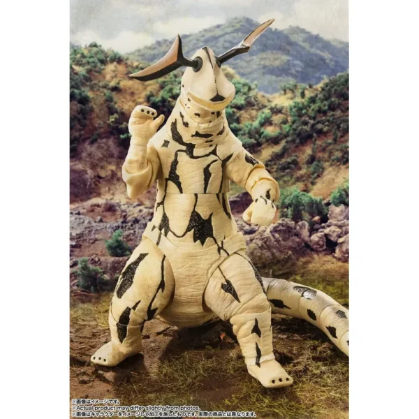 FIGURA ELEKING TAMASHII NATIONS