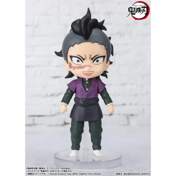 FIGURA GENYA TAMASHII NATIONS