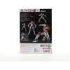 FIGURA ULTRAMAN SUIT JACK TAMASHII NATIONS