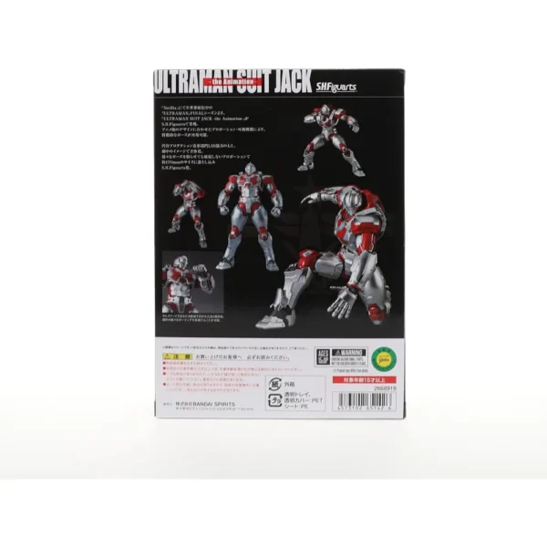 FIGURA ULTRAMAN SUIT JACK TAMASHII NATIONS
