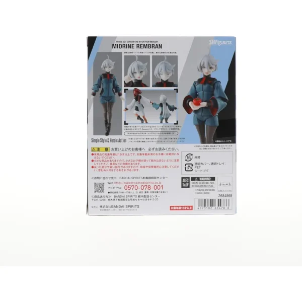 b0c54ctyyj_4_webp.webp FIGURA MIORINE REMBRAN TAMASHII NATIONS