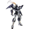 FIGURA LAEVATEIN REFERENCE TAMASHII NATIONS