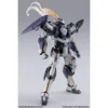 FIGURA LAEVATEIN REFERENCE TAMASHII NATIONS