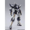 FIGURA LAEVATEIN REFERENCE TAMASHII NATIONS