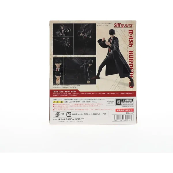 FIGURA MASH BURNDEAD TAMASHII NATIONS