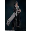 FIGURA BYAKUYA KUCHIKI TAMASHII NATIONS