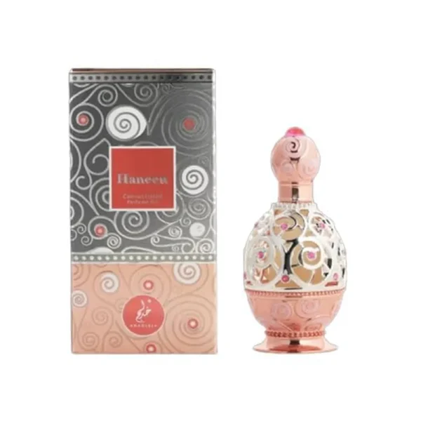 PERFUME KHADLAJ HANEEN ROSE GOLD CPO UNISEX 0.67 OZ / 18 ML
