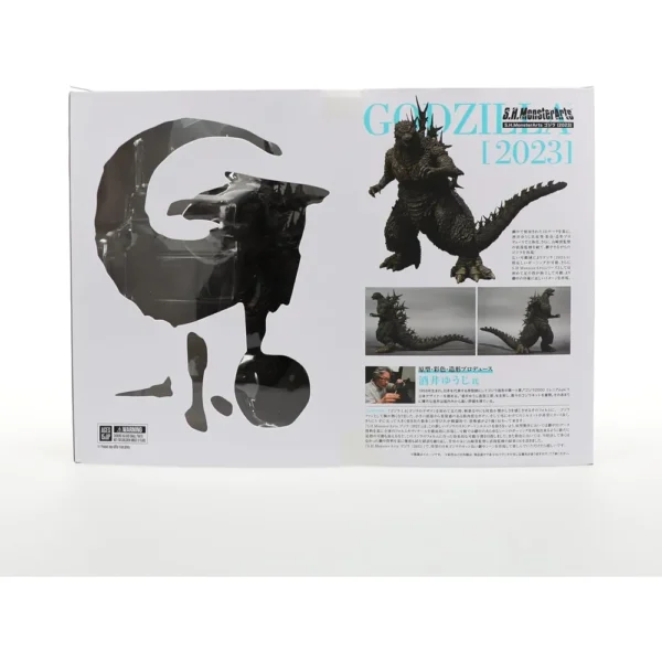 FIGURA GODZILLA 2023 TAMASHII NATIONS