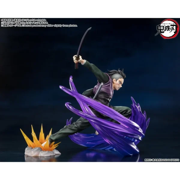 FIGURA GENYA SHINAZUGAWA TAMASHII NATIONS