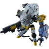 FIGURA DAISY OGRE TAMASHII NATIONS