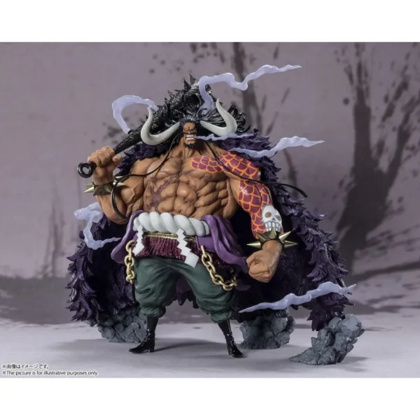 FIGURA KAIDO KING OF THE BEASTS TAMASHII NATIONS