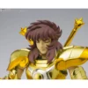 FIGURA LIBRA DHOKO TAMASHII NATIONS