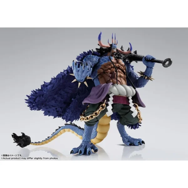 FIGURA KAIDO MAN BEAST FORM TAMASHII NATIONS