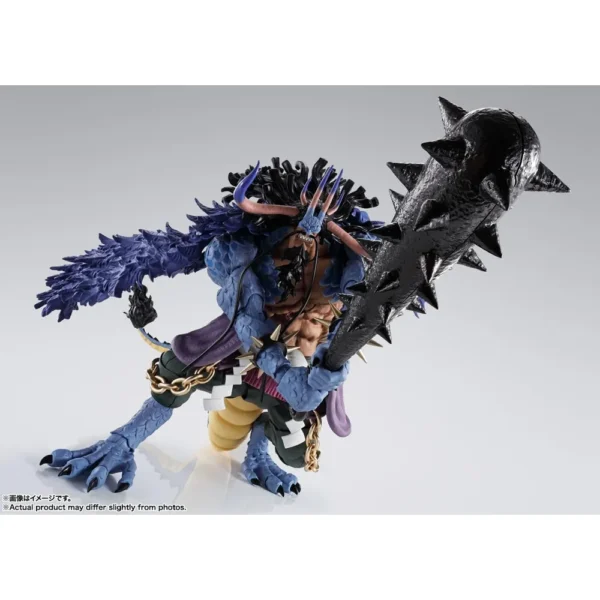 FIGURA KAIDO MAN BEAST FORM TAMASHII NATIONS