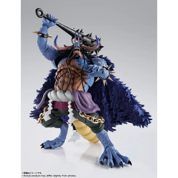FIGURA KAIDO MAN BEAST FORM TAMASHII NATIONS